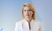 Україна передала США всі пропозиції щодо договору про корисні копалини – Стефанішина