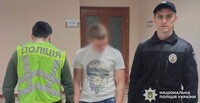 Підліткам, які побили військового у Києві, повідомили про підозру