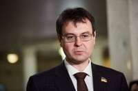 Комітет Ради цього тижня розгляне законопроєкт про легалізацію криптовалют