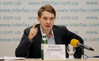 Нардепа з фракції Ляшка звинувачують за трьома статтями