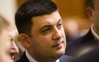 Гройсман показав перші результати бюджетної децентралізації