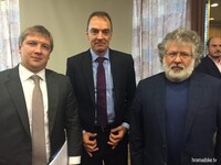 «Укрнафта» офіційно отримала нового очільника