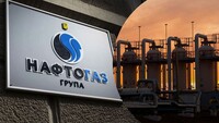 Україна закупить 1 млрд кубометрів газу за рахунок фінансування ЄБРР