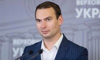 У Раді назвали дату ратифікації угоди зі США про копалини