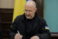 Україна затвердила угоду з Японією на 3 млрд доларів