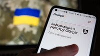 Частині військовозобов'язаних автоматично продовжили відстрочки у «Резерв+» – деталі