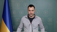 YouTube заблокував канали Арестовича та ще кількох підсанкційних осіб
