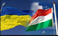 Угорщина скасувала переговори з Україною щодо нацменшин