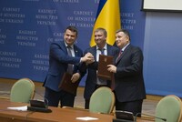 Антикорупційне бюро отримало доступ до баз Мін'юсту