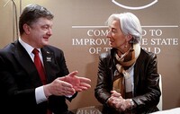 МВФ засудив популізм депутатів Верховної Ради