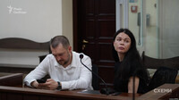 ВАКС застосував запобіжний захід до дружини голови Антимонопольного комітету