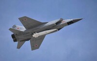 Сили оборони уразили російські літаки на аеродромі «Саваслейка» – Генштаб