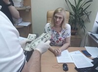 Антикорупційний суд оголосив вирок екссудді ліквідованого ОАСК