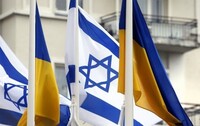 МЗС Ізраїлю спростувало інформацію про передання Patriot Україні
