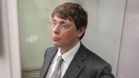 ВАКС ухвалив ще один вирок ексдепутату Крючкову