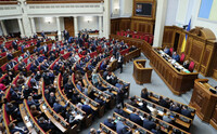 Верховна рада підтримала закон про множинне громадянство