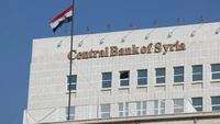 Сирія вперше з 2011 року здійснила міжнародний переказ через SWIFT