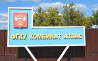 ЗСУ вночі уразили нафтобазу ворога в Ростовській області, там почалася пожежа