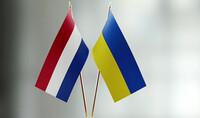 Нідерланди нададуть Україні новий пакет військової допомоги на 175 млн євро