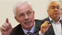 ДКНС-2: Олійник та Азаров поспішають на допомогу