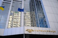 «Укрзалізничпостач»: непрозорі тендери, секретні ціни, «розпил» коштів