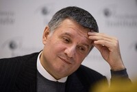 Конфіскований у Рівненській області бурштин виявився державним