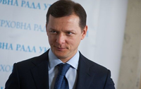 Ляшко саботує розслідування справи проти Клюєва – ГПУ