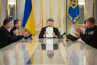Поліцію нарешті легалізували