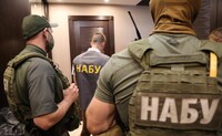 НАБУ оголосило нові підозри у справі про зловживання в Силах логістики