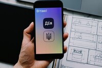 У «Дії» впровадили заміну техпаспорта онлайн