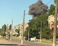 Росіяни вранці атакували будівлю ТЦК у Кременчуці – Сухопутні війська