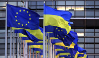 Україна отримала від ЄС ще 1 млрд євро з прибутків від заморожених активів рф