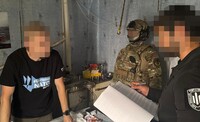 Активісту Шабуніну оголосили підозру за ухилення від військової служби та шахрайство (оновлено)
