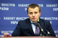 Демчишин розповів, скільки Україна платитиме за газ узимку