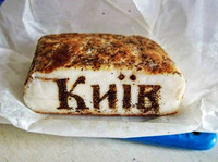 Росія запровадить ембарго на українські продукти з 2016 року