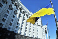 Кабмін офіційно реорганізував та закрив низку міністерств: що змінилося
