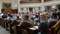 Стало відомо, хто з нардепів підтримав законопроєкт про позбавлення незалежності НАБУ і САП