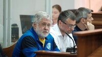 НАБУ і САП завершили розслідувати справу Коломойського про ПриватБанк