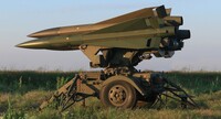 США схвалили продаж Україні озброєння на $322 мільйони