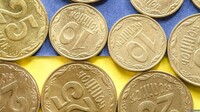 Нацбанк планує вилучити з обігу монети номіналом 10 копійок