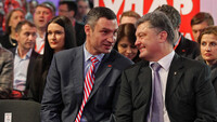 «УДАР» для Президента: навіщо об'єднуються політичні сили?