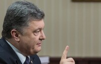 Порошенко не хоче розширювати «нормандську четвірку»