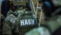 В одній з країн Європи проводять масштабні обшуки на запит НАБУ – ЗМІ