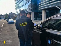 НАБУ і САП повідомили про підозру начальнику Центрального теруправління Міноборони