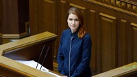 Рада провалила відсторонення Безуглої від засідань
