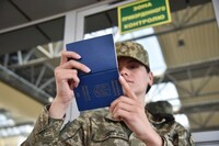 Жінки-депутатки місцевих рад зможуть перетинати кордон під час воєнного стану: роз’яснення МВС