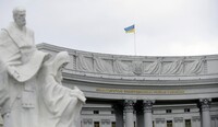 МЗС викликало посла Угорщини через санкції проти командувача СБС «Мадяра»