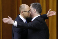 Домовилися: «Народний фронт» об'єднався з «Блоком Петра Порошенка»