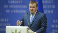 Україна та ЄС досі не домовились, як будуть закуповувати російський газ взимку