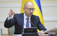 Росія не зможе завадити Україні утворити зону вільної торгівлі з ЄС – Яценюк